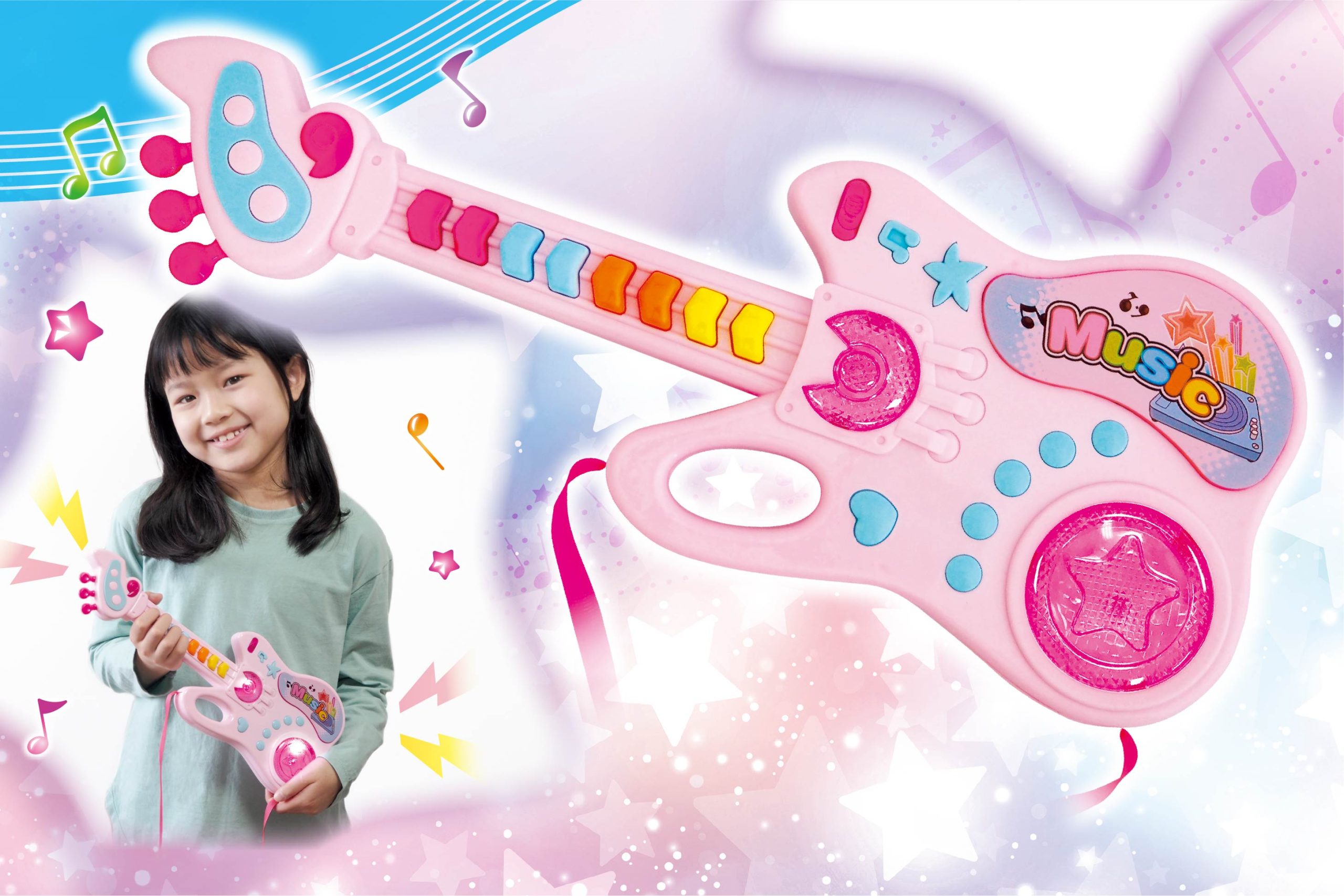 musickkids 2 ミュージックキッズ 未開封 ２４個セット ハッピーミュージックギター | 株式会社ハック